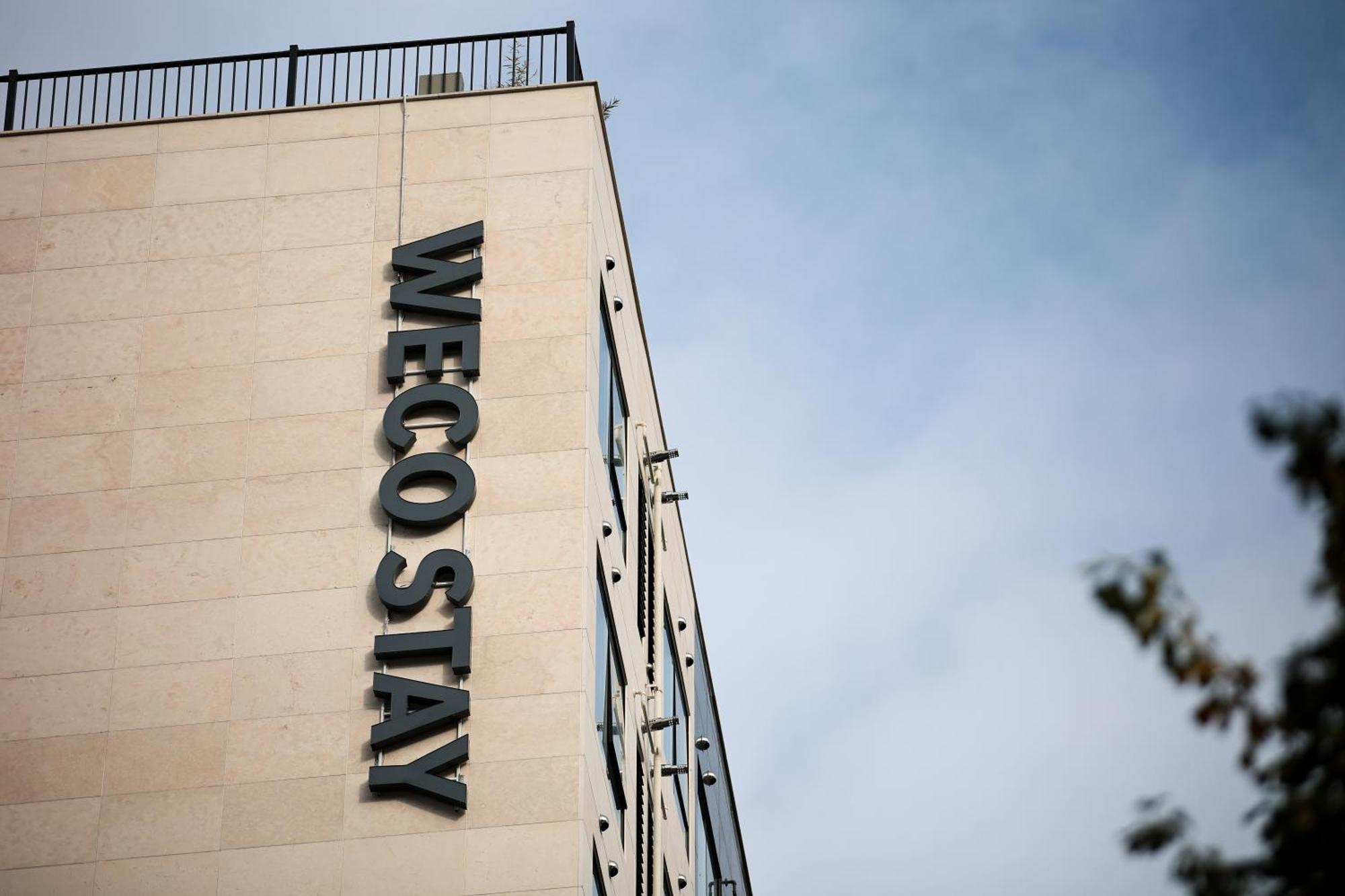 Wecostay Insadong Seoul Exterior photo
